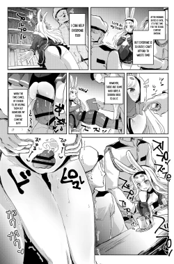 Page 7 of SEXUAL COMFORT KAN-SEN SHIMAKAZE