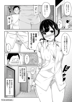 Page 50 of Asa Okitara Imouto ga Hadaka Apron Sugata datta node Hamete Mita Ch. 1-8