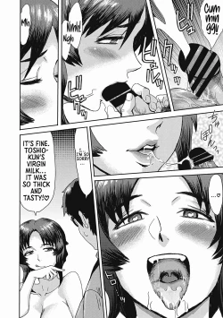 Page 10 of "Virginity-Eating MILF at the Boarding House" series