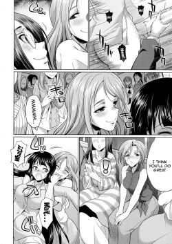 Page 159 of Futanari Gal VS Bitch Shimai | Futanari Gal vs Bitch Sisters Ch. 1-4