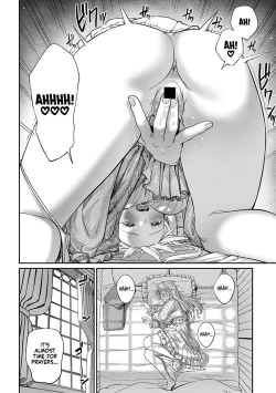 Page 92 of Unique Job "Tanetsuke Oji8 | I Acquired the Unique JobCh. 1-8