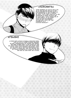 Page 6 of Thank You Youngest! Vol. 2