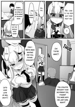 Page 4 of Karaoke with Ayame【NTR】