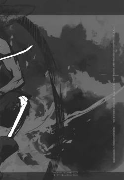 Page 30 of WEIRD TALES 14