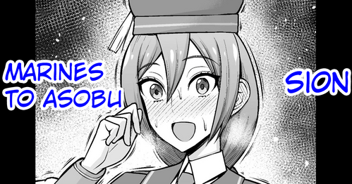 Download Sion, Marines to Asobu