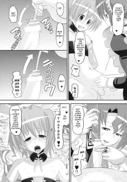Page 11 of Hayate Kyun vs do S Maid | Hayate Kyun VS Sadist-Maid