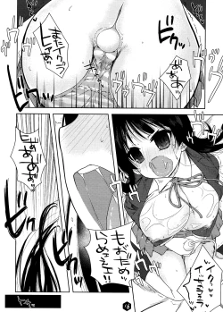 Page 16 of Mio-tan! 2