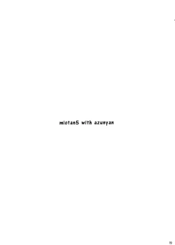 Page 19 of Mio-tan! 5 Azunyan to