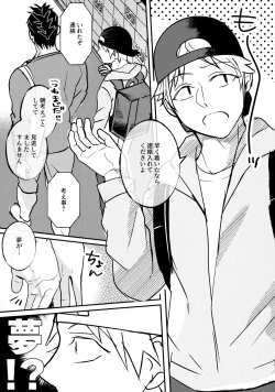 Page 12 of Tabete Sodatete - Eat and grow