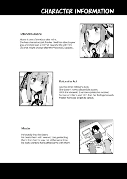 Page 4 of import emotion!