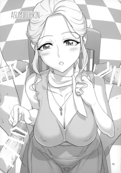 Page 72 of Sukoyaka GO TO TRAVEL