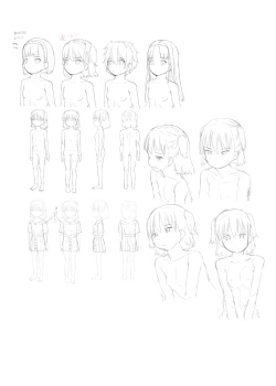 Page 81 of Imouto to Nuku