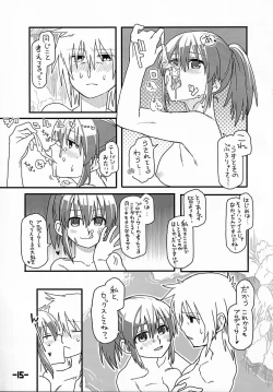 Page 14 of PSYCHIC Anna Kot. Konna Koto. Kaihatsu Onsen