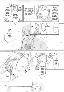 Page 23 of D+COLLECTION Ch 1-4