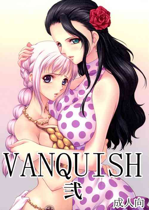 Download VANQUISH Ni