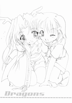 Page 12 of Takanon Ikuta's The Little Good News! 3