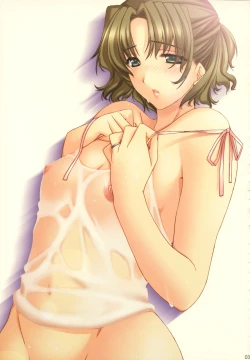 Page 5 of Natsu Mitsu