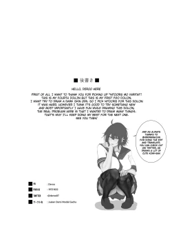 Page 31 of Nitocris mo Yaritai