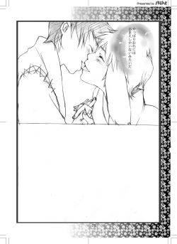 Page 28 of ANGLE TO THE RABBIT