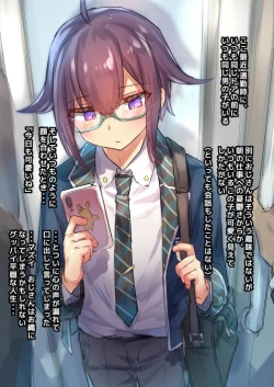 Page 301 of Otokonoko Josou Matome