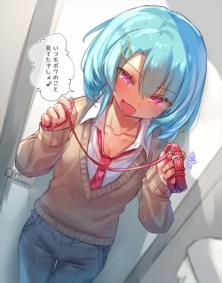 Page 90 of Otokonoko Josou Matome