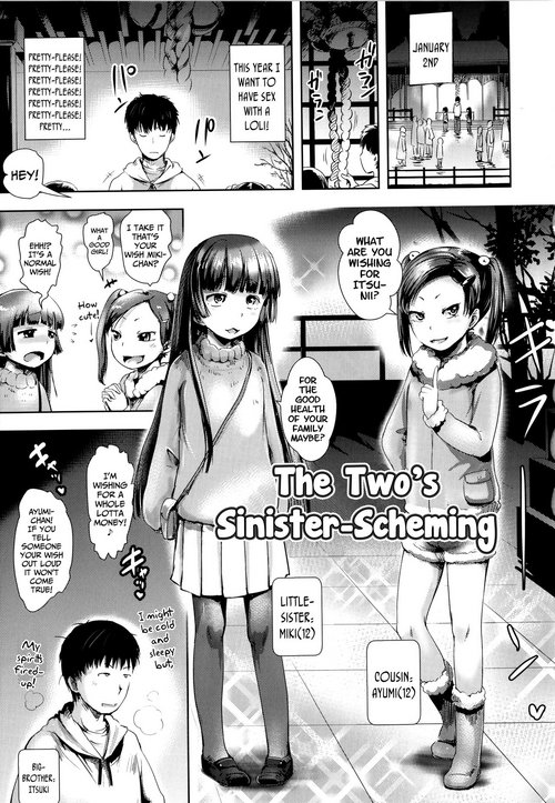 Download Futari no Warudakumi | The Two's Sinister-Scheming