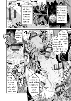 Page 21 of Inga Ouhou JK Chikan Rape