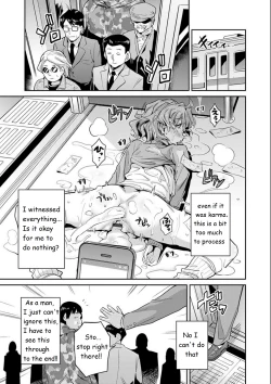 Page 24 of Inga Ouhou JK Chikan Rape