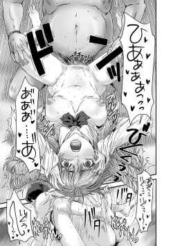 Page 23 of Kuso Takabisha na JK Ojou-sama o Saiminjutsu de Zenshin Seikantai ni Suru.