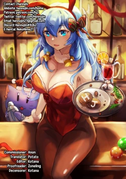 Page 31 of Kyosei Nyuumon Taiken Gakushuu Hen | Introduction to Castrationon Learning]