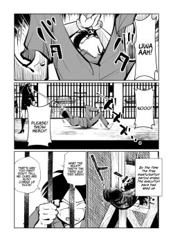 Page 23 of Kyosei Nyuumon 3 | Castration Manual 3