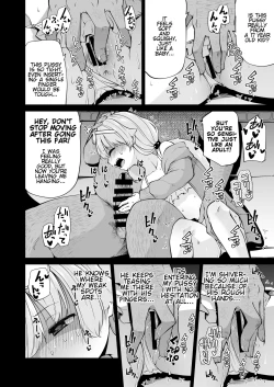 Page 10 of Abydos Shakkin Taisaku Iinkai | Abydos Foreclosure Task Force