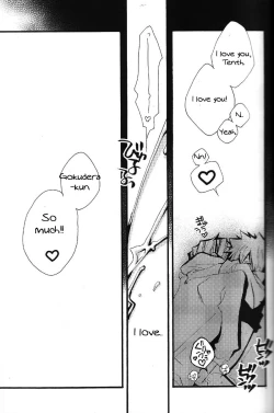 Page 18 of Kiss You Kiss Me