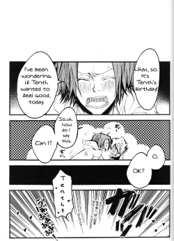 Page 24 of Kiss You Kiss Me