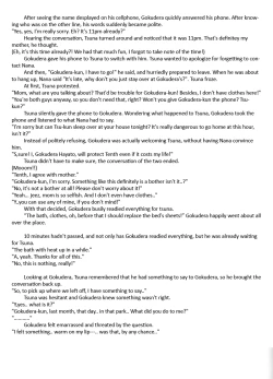 Page 32 of Kiss You Kiss Me