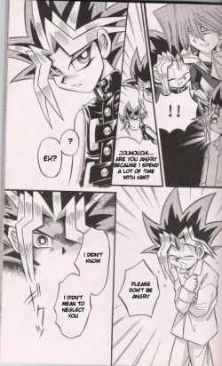 Page 18 of CROSS SOUL