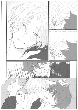 Page 11 of anytime, anywhere