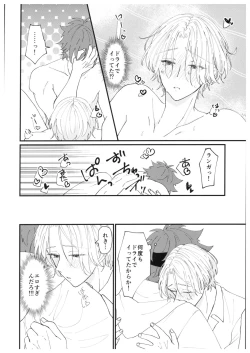 Page 19 of anytime, anywhere