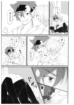 Page 4 of anytime, anywhere