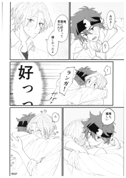 Page 9 of anytime, anywhere