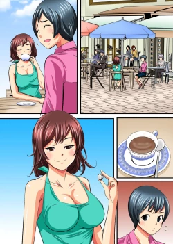 Page 29 of Hitozuma Nikutai Koukan