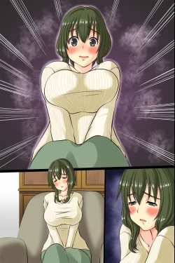 Page 51 of Wakazuma ga Tanin no Otoko ni Tanetsukesaremashita