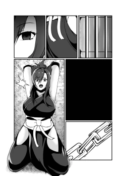 Page 53 of KUNOICHI REINA no Futanari-ka Kaizou Choukyou