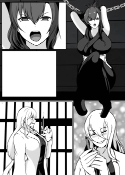 Page 57 of KUNOICHI REINA no Futanari-ka Kaizou Choukyou