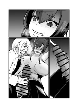 Page 61 of KUNOICHI REINA no Futanari-ka Kaizou Choukyou