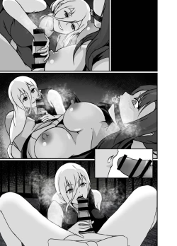 Page 77 of KUNOICHI REINA no Futanari-ka Kaizou Choukyou