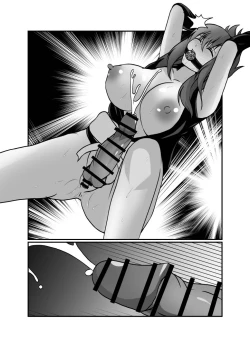 Page 79 of KUNOICHI REINA no Futanari-ka Kaizou Choukyou