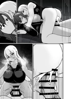 Page 89 of KUNOICHI REINA no Futanari-ka Kaizou Choukyou