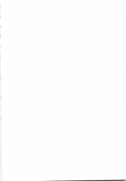 Page 168 of Sodomu no Baishun Onna