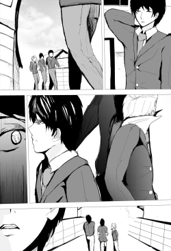 Page 61 of Saimin Harem Zukuri 7